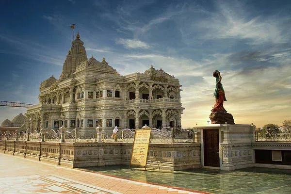 Mathura